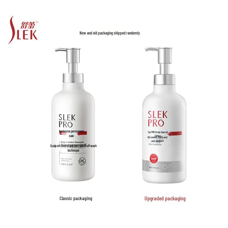 Slek PRO Oil Control & Anti-Dandruff Shampoo