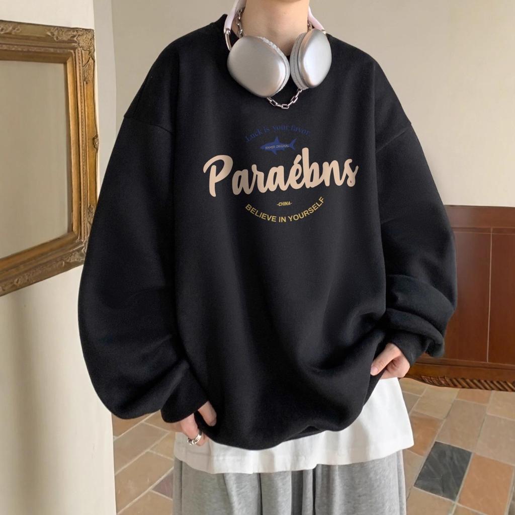 Herren Bordeauxfarbener Oversize Hoodie, Ohne Kapuze, Schwere Jacke für Winter & Frühling 2024 - Trendige Amerikanische Marke