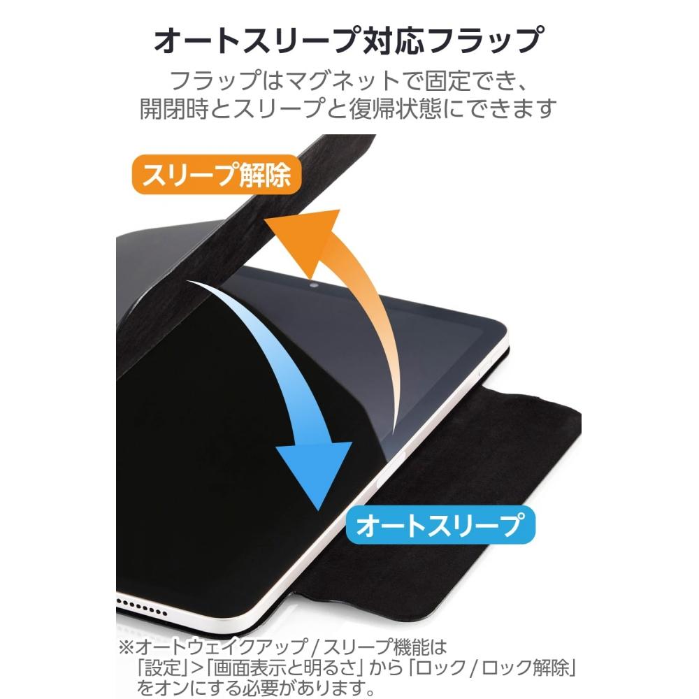 Elecom IPad 10th Generation Case 2022 Lightweight Slim Magnetic Adsorption 2 Adjustable Angle Black TBWA22RWVPF2BKN