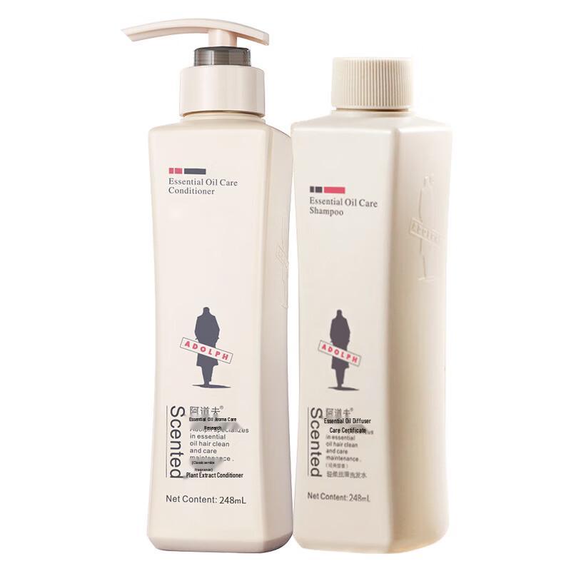 

Adolph Silky Shampoo & Repair Conditioner Set