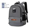 Schoolbag trendy brand backpack male wholesale new tooling wind large capacity business trip computer backpack high school student schoolbag