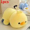 Rabbit Dog Flip Plush Toy Cartoon Duck Panda Husky Stuffed Doll Decoration 32cm