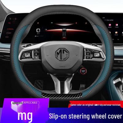 MG 3SW, 4EV, 5, 6, 7, ZS & Scorpio Nappa Leather Steering Wheel Cover