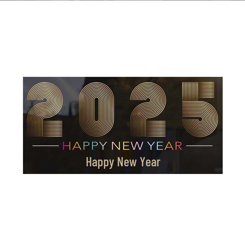 Наклейка на окно «Новый 2025 год»