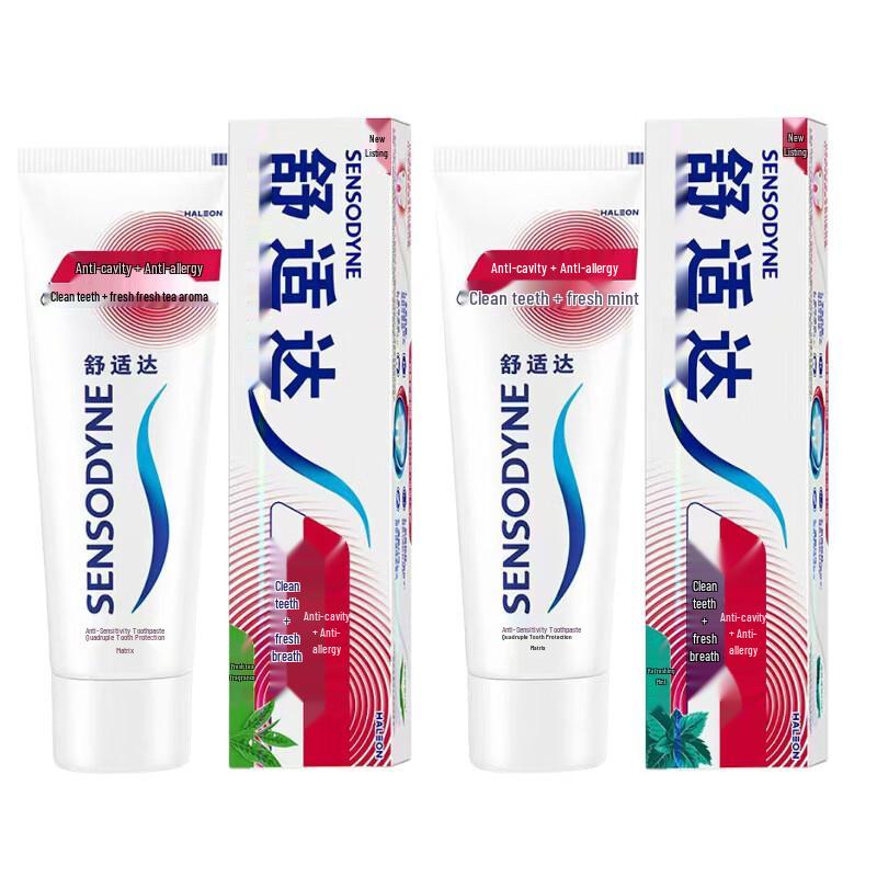 Sensodyne Зубная паста против чувствительности, двойная упаковка