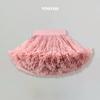 Mädchen Sommer Prinzessin Tüll Puffy Rock