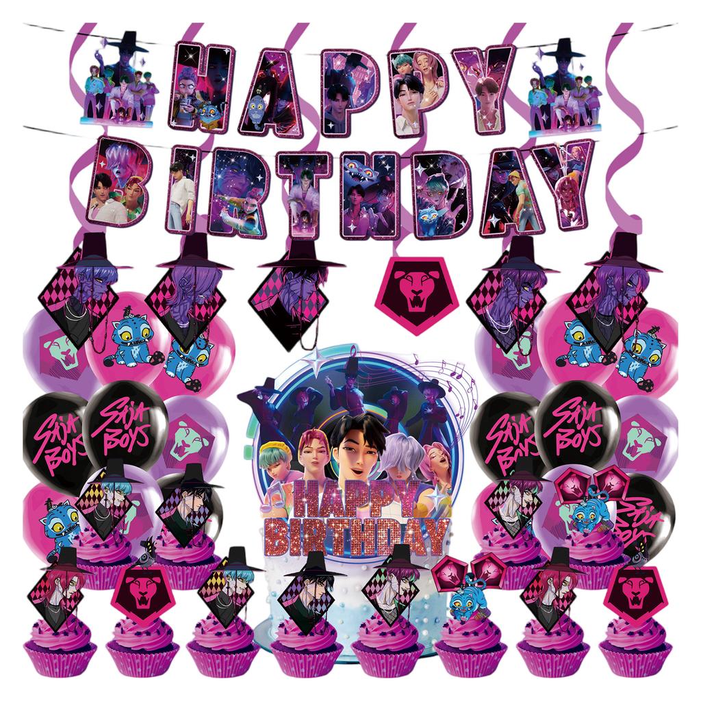 Birthday Theme Party Decoration Banner Pull Flag Cake Flag Balloon- Set