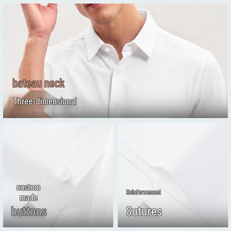 EMZ Erdos Men's Lyocell Blend Short Sleeve Shirt