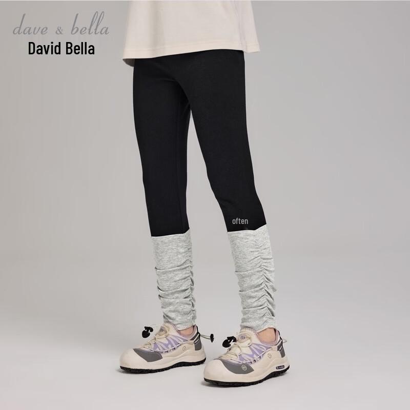 Girls' Elastic Stacked Sock Leggings
