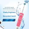 D100 3D Sonic Electric Toothbrush
