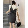 Elegant Summer 2026 Petite Two-Piece Dress Set: Short-Sleeved Shirt & Suspender