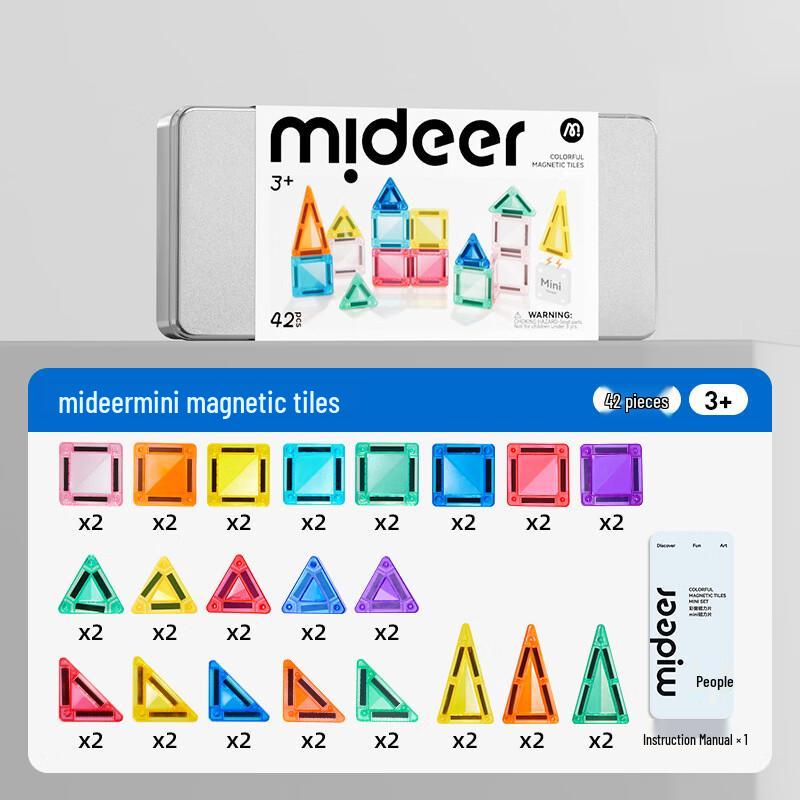 Мини портативные магнитные кубики Mideer