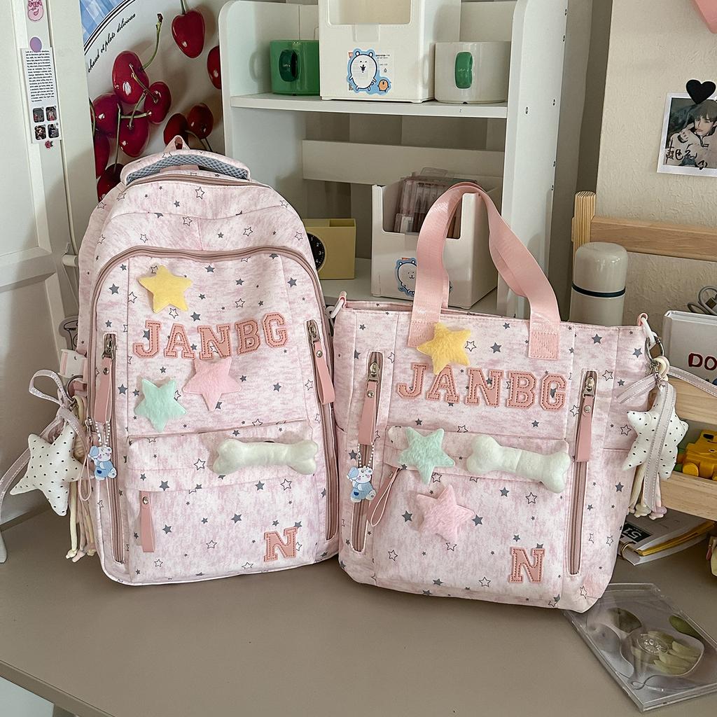 Schoolbag New High-value Star Schoolbag Women's Large-capacity Lightweight Backpack Campus Wind Letter Backpack Student Make-up Bag