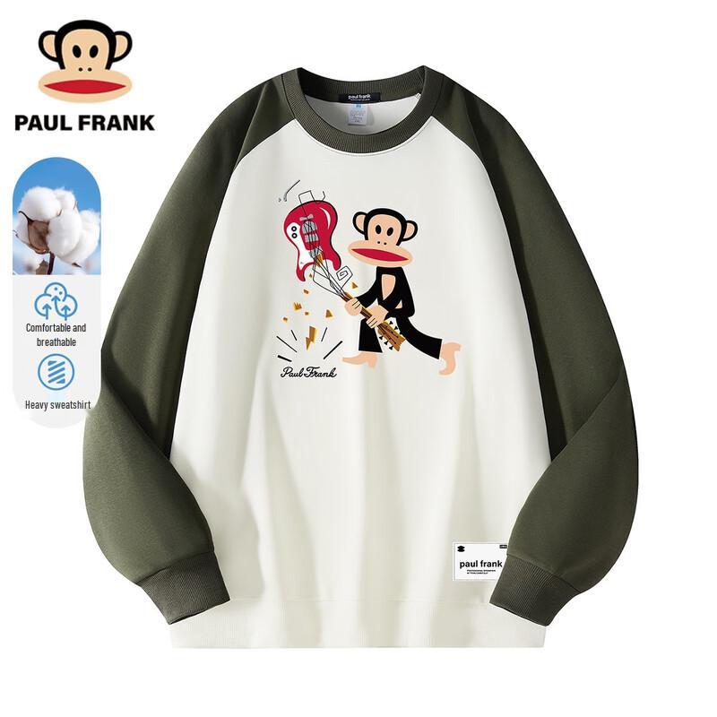 

Paul Frank Men s Autumn Casual Sweatshirt 3XL
