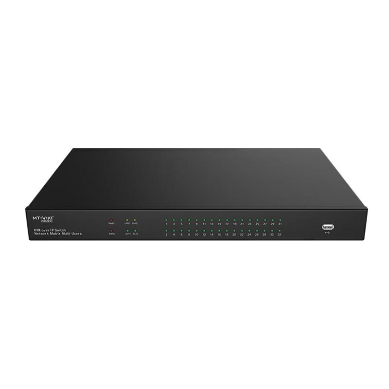 MT-viki Cat5 Remote KVM Switch