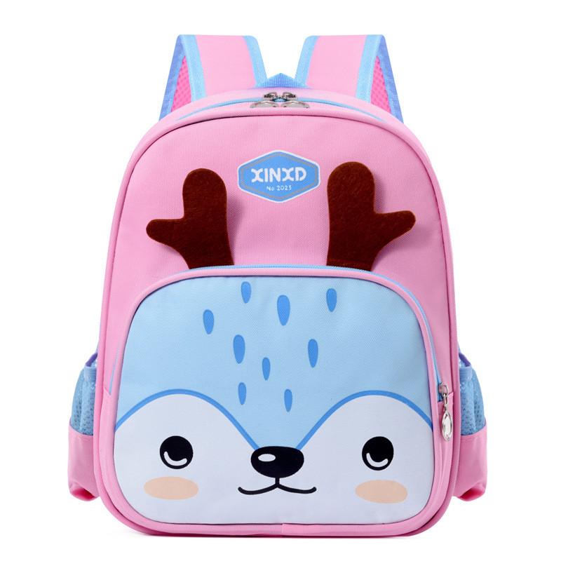 Stylish Modern Animal Print Backpack For Children With Ergonomic Comfort And Weight Reduction Features