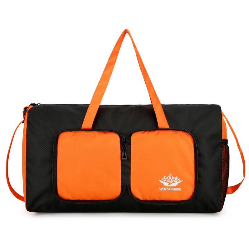 

Vanaheimr Foldable Multi-functional Travel Tote Bag