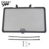 NC750X NC750S For HONDA NC 750X 750 X NC750 X 2014-2026 2025 Motorcycle Part NC700 S/X NC700S NC700X Radiator Grille Guard Cover