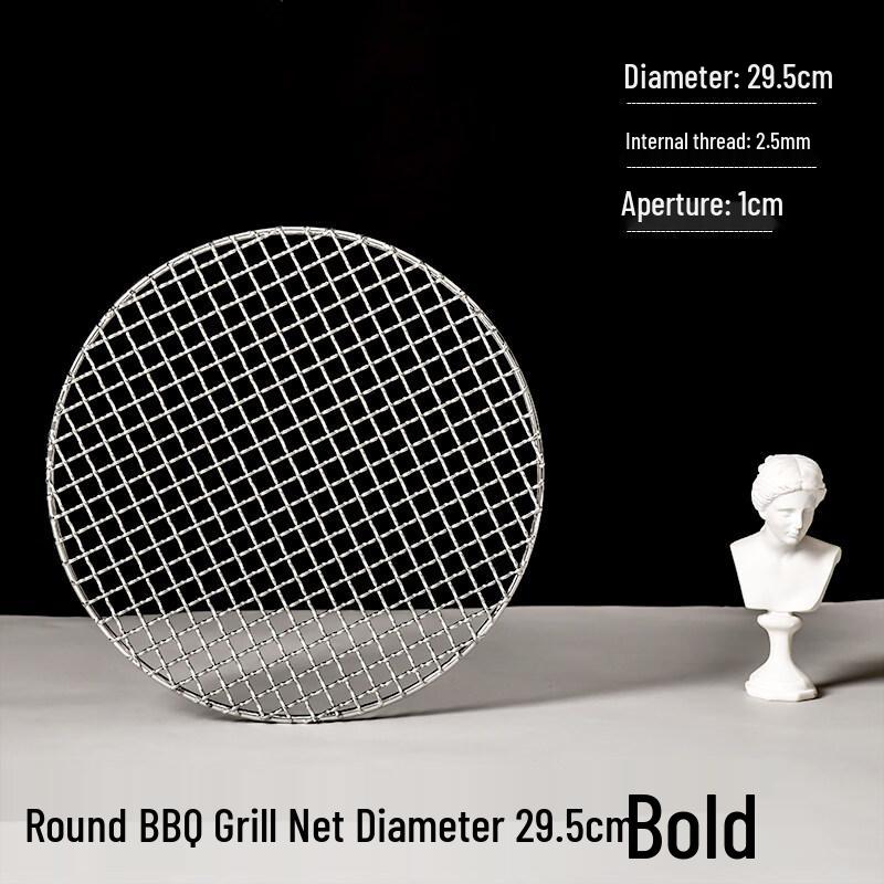304 Stainless Steel Round BBQ Grill Net