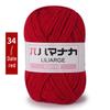 4-Strand Milk Cotton Yarn: DIY Yarn Ball for Medium Thickness Knitting Projects - Perfect for Dolls, Cushions, Blankets, and Baby Items
