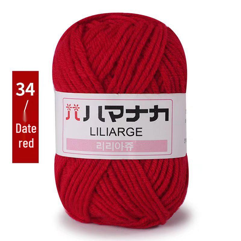 4-Strand Milk Cotton Yarn: DIY Yarn Ball for Medium Thickness Knitting Projects - Perfect for Dolls, Cushions, Blankets, and Baby Items