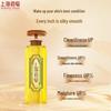 Shanghai Medical Honeysuckle Sulfur Cooling Liquid Soap