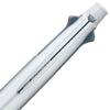 Mitsubishi Pencil Multi-function Pen JETSTREAM 4&1 0.7 Silver Easy to Write MSXE510007.26