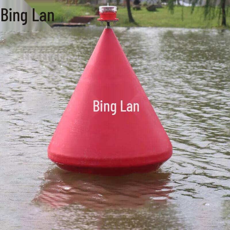 Binglan Marine Warning Buoy