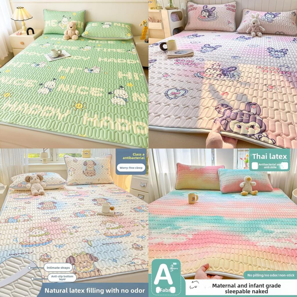 Sommer Bettmatten Set Bedruckter Atmungsaktiver Stoff Weiche Kissenbezüge Erwachsene Kinder