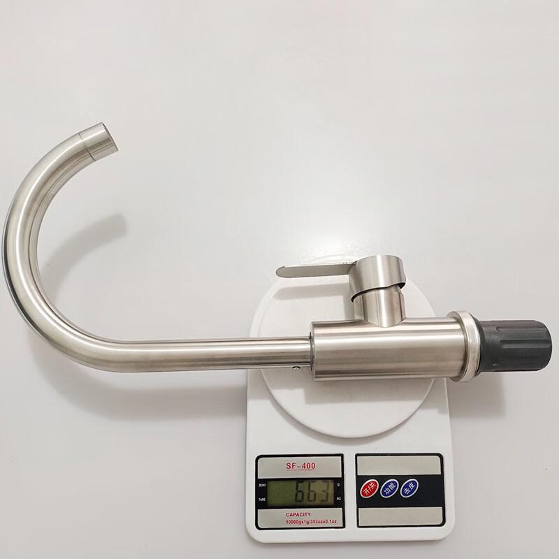 VEMUSE Brushed Stainless Steel Kitchen Faucet