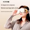 HEZHENG Immersive Eye Massager