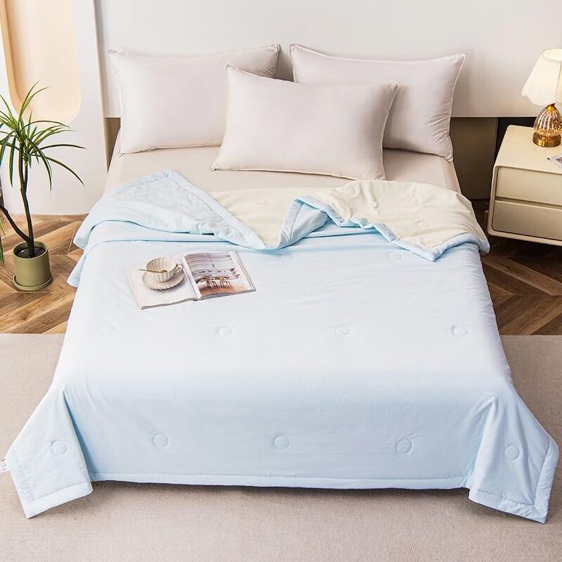 Dohia Skin-Friendly Brushed Summer Quilt
