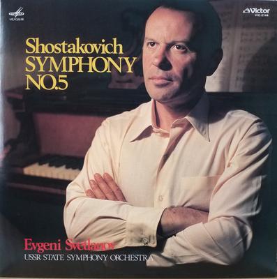 LP Record EVGENI SVETLANOV USSR STATE SYMPHO Shostakovich Symphony No. 5 Op. 47 VIC2144 MELODIYA 1978 Japan Obi Classical Used