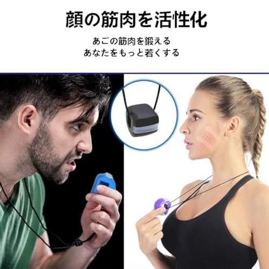 3 Pieces Jaw Training Exerciser Face Fitness Ball Facial Muscle Strengthening Beauty Device Slim Healthy Double Chin Exercise Equipment Unisex Levels