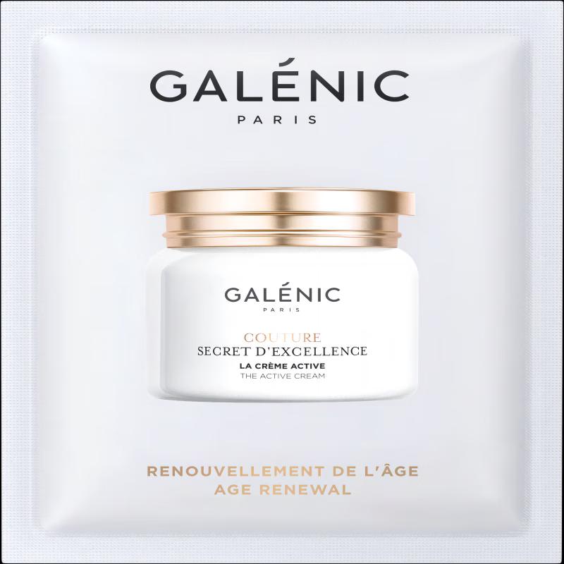 

GALENIC Snow Algae Face Cream