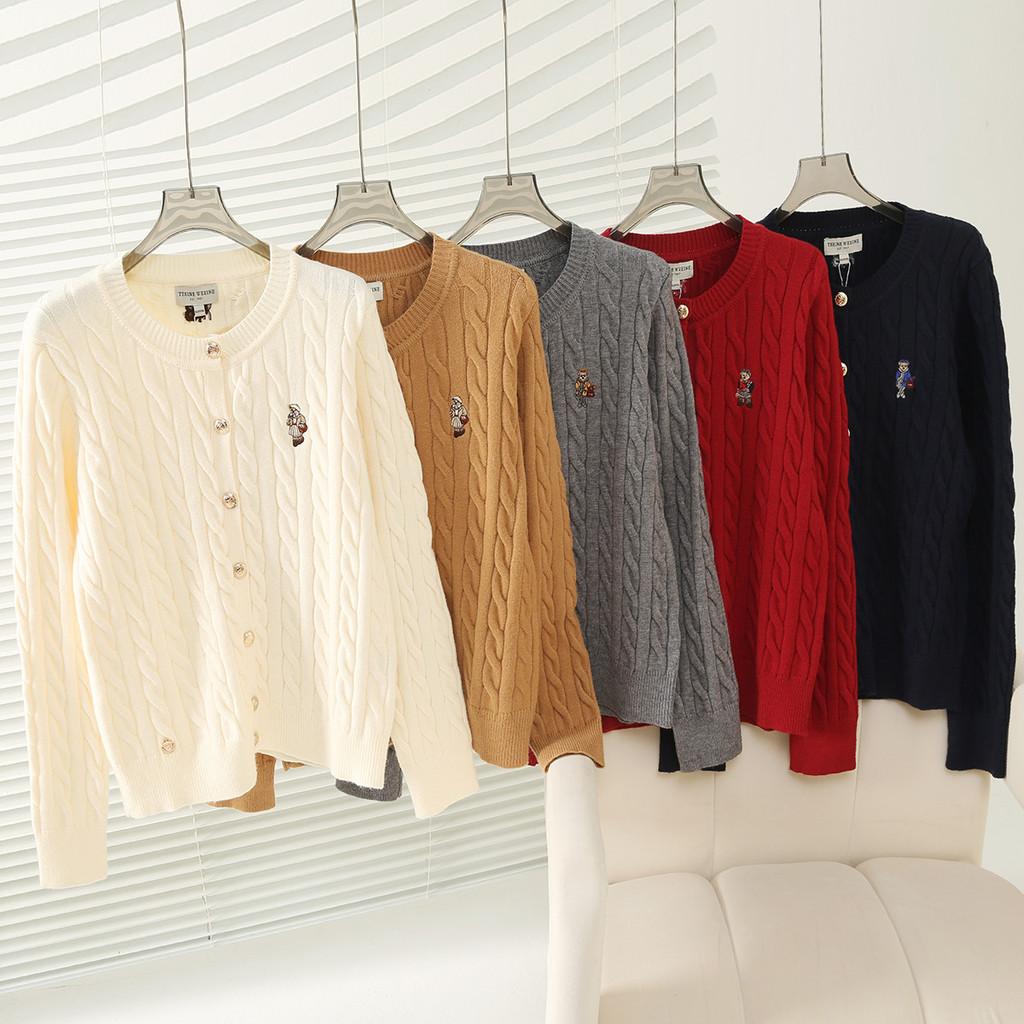 College Style Knit Sweater Cardigan For Women With Embroidery In Autumn Winter