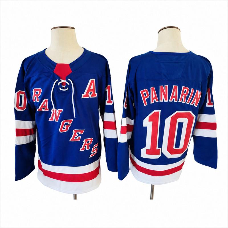 Embroidered New York Rangers Hockey Jersey Men Women - Lightweight Nylon Sportswear Ice Streetwear Fan
