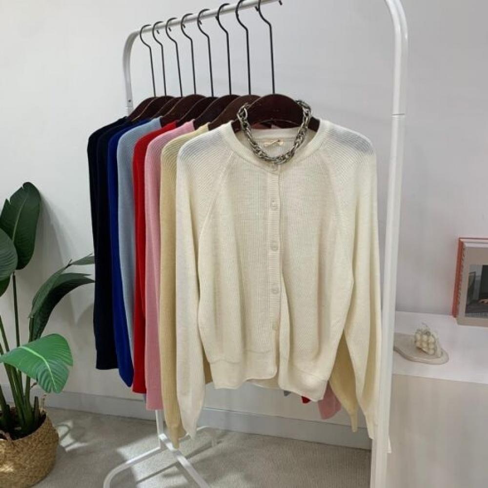 C S In The Room baSiC Rib Long Sleeve Knit Cardigan 8Color