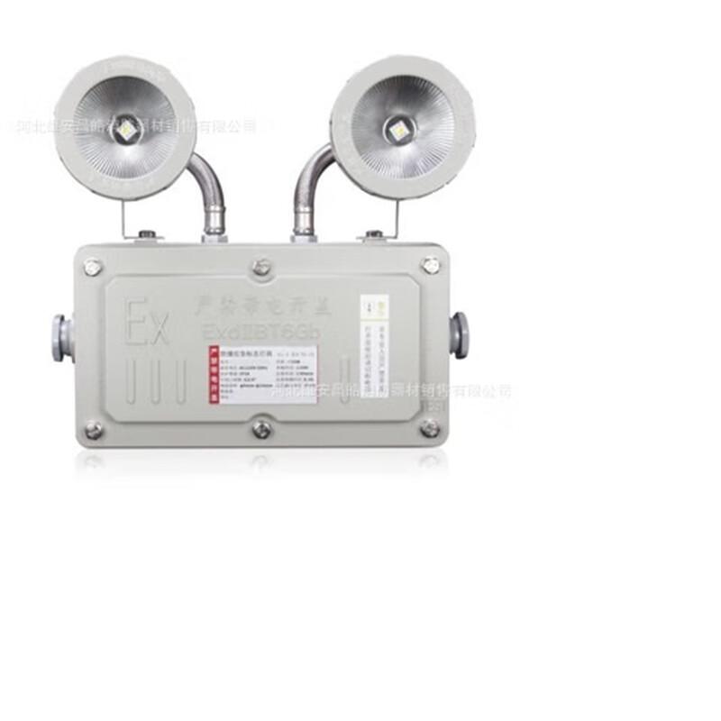 

Tongtai Emergency LED Light