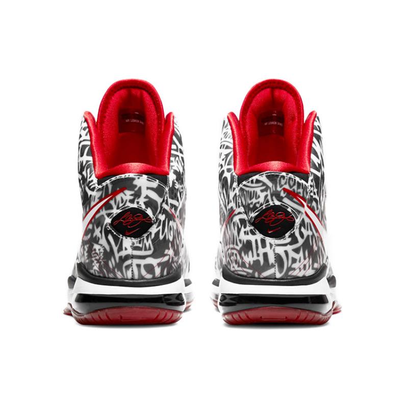 Nike LeBron 8 Graffiti Sneakers DD8306-001