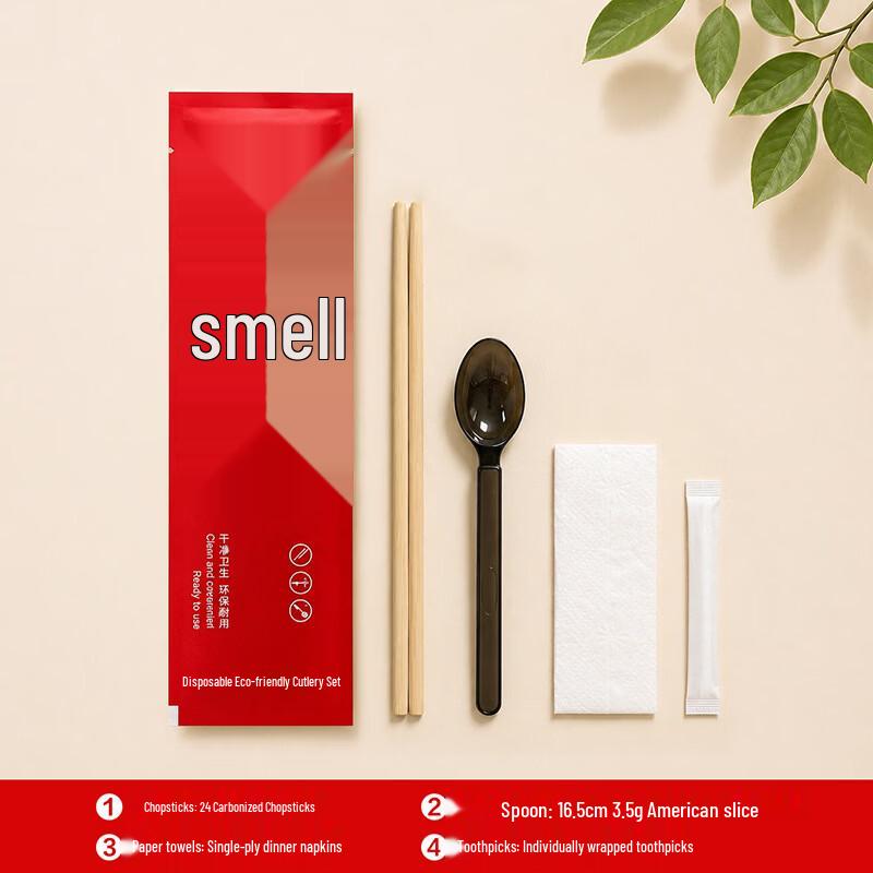 OEING Disposable Takeaway Tableware 4-Piece Set