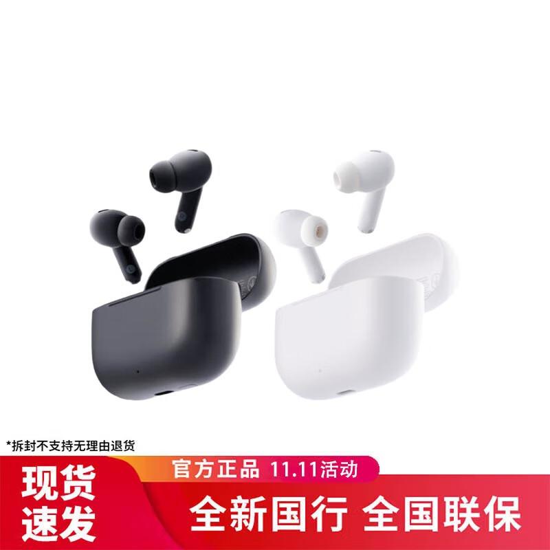 Huawei FreeBuds SE 4 ANC True Wireless Noise-Cancelling Earbuds