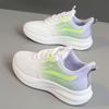 Frühling und Herbst Sommer Jugendmode Atmungsaktiv Sport Freizeit Weiche Sohle Bequem Farbverlauf Sport Damenschuhe