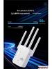 Through-Wall WiFi Range Extender and Signal Amplifier