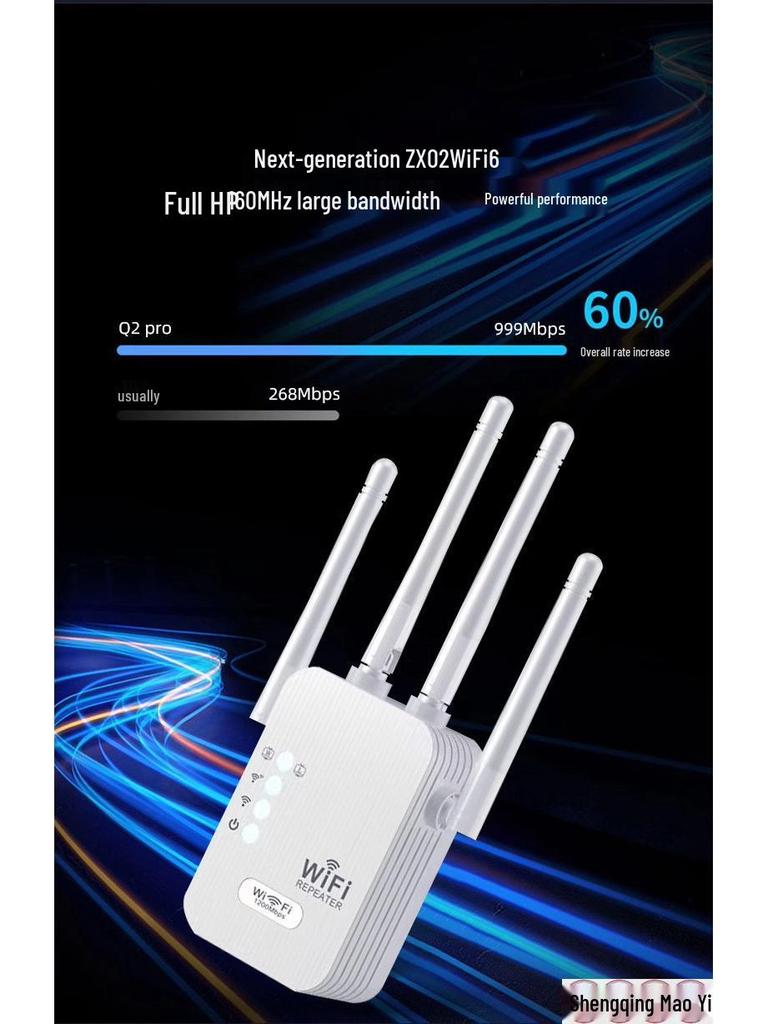 Through-Wall WiFi Range Extender and Signal Amplifier