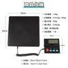 Yalufa Digital Platform Scale, Electronic Scale, Remote Measurement, 2g Increments, Maximum Weighing Capacity 50kg, Wireless, Tare Function, Auto-Off,