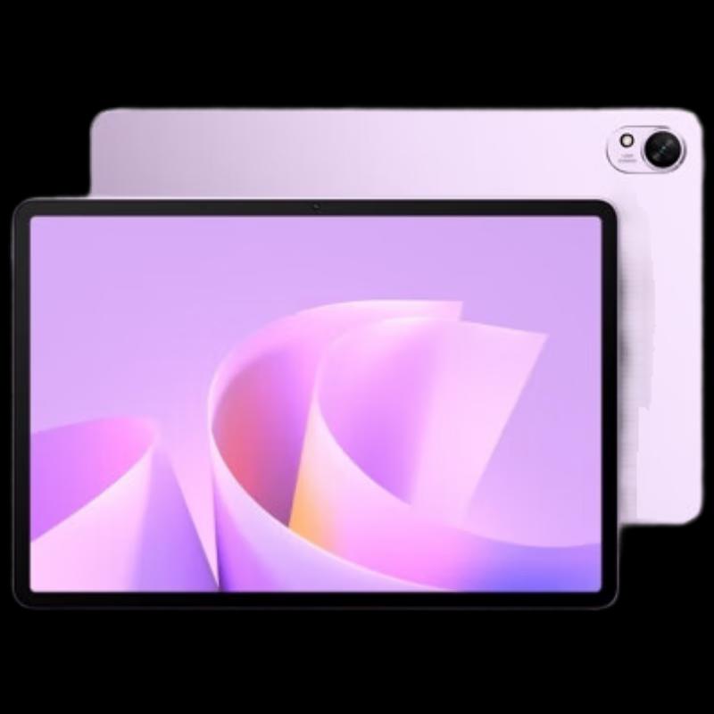 

Huawei MatePad 11.5 S 2025 Tablet (CN version)