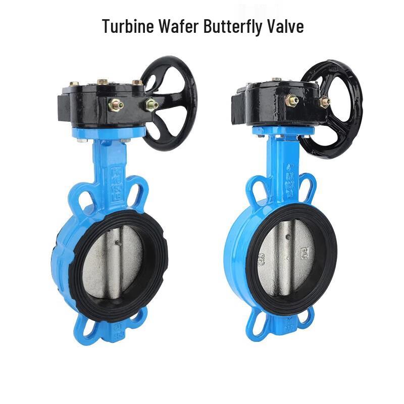 Jinghang Worm Gear Wafer Butterfly Valve DN150
