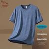 Camiseta de Manga Corta de Seda de Hielo para Hombre EASTERN CAMEL