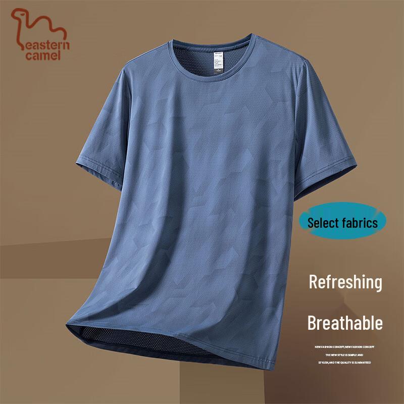Camiseta de Manga Corta de Seda de Hielo para Hombre EASTERN CAMEL